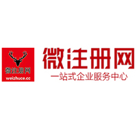 乃东贵州注册公司没有地址怎么办